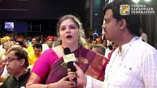 'A Confluence of Saraswaths Worldwide-2022' | Deepa Pai sharing  experience of VSF Conference