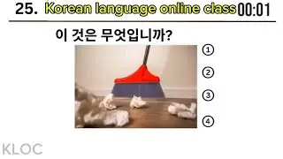 eps topik new model (CBT, UBT) listening questions with answers//eps model question 2026#koreanexam