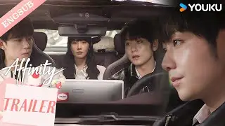 【Trailer】EP35-36: Triple standoff! Wolf stares at his girl in the rearview mirror 🐺👀| YOUKU