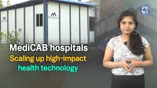 Project Extension Hospitals: Portable medical set-up to enhance health technology