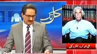 Kal Tak 22 March 2016 - Ali Ahmad Kurd Slams Musharraf's Departure