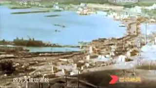 20150411 百战经典  二战全纪录·突破纳粹防线