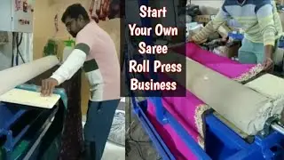 Start Your Own Saree Roll Press Business,  Dryclean Business, Laundry Busines