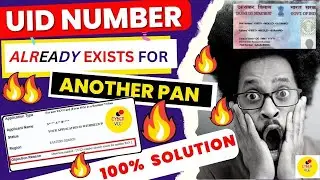 UID NUMBER ALREADY EXISTS FOR ANOTHER PAN SOLUTION 100% SUPER FIRST RECHARGE UTI PAN CARD ID
