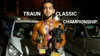 TARUN CLASSIC BODYBUILDING CHAMPIONSHIP AT DELHI ITO🏆⚡️