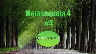 Metasequoia 4 || #4 - Команды (инструменты) режима моделирования + несколько советов новичкам