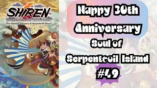 Shiren the Wanderer: The Mystery Dungeon of Serpentcoil Island (Shiren 6)  #49