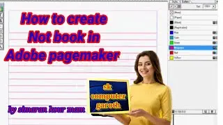 how to create note book page Adobe pagemaker  pag maker me copy ka page kese banate he