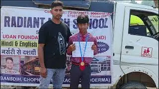 1st terminal exam result puc