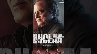 Bhola Day 6 Indian or Woldwide Box Office Collection #shorts #viral #ajaydevgan #bhola #tabu