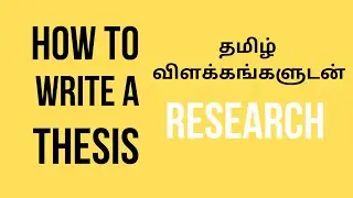How to write Research Thesis l Dissertation l Research Report #education #தமிழ் #data #M Ed #M.Phil