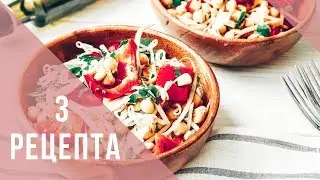 3 Lunch Ideas | Easy + Healthy