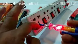 Master tester demo