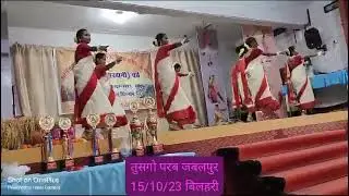 tusgo celebration at Jabalpur