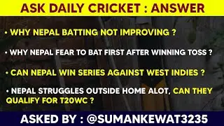 PART 1 | Answers Of ASK DAILY CRICKET | Cricket News | MUST WATCH VIDEO