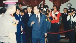 Special Report: The Origins of the IMF&ndash;World Bank Meeting, Evening News, January 30, 2026 #NBT2HD
