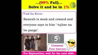 all important Non-Finite verb rules | verb rules for competitive exams | Be Angrej #shorts