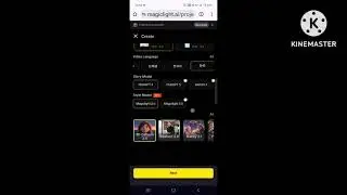 🙏Wait for end 🥰 #trending #alvideo #shortsfeed #viralshorts #explorepage 