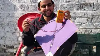 kite electricity generation || kite power generation || kite energy generation