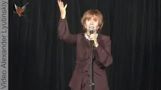 Лариса БРОХМАН - 