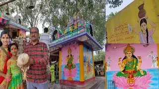 శ్రీ గాంధారి మైసమ్మ ఆషాఢ మాసం బోనాల జాతర బొక్కలగుట్ట  | #Gandhari Misamma Jathara Bokkalagutta |