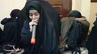 Teri Zahra pe musibat ki ghadi hai by -iqra Fatima Official-  | Ayam E Fatmiyah 2022 |