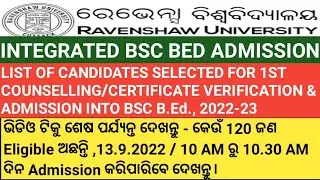 RAVENSHAW UNIVERSITY INTEGRATED BSC BED -: COUNSELLING/DOCUMENT VERIFICATION/ADMISSION PROCES DETAIL