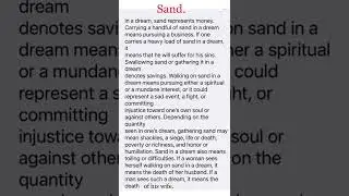 Islamic interpretation of seeing sand in a dream