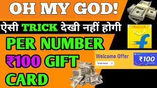ORDER FREE UNLIMITED PRODUCTS FOR FLIPKART   HOW TO ORDER FREE PRODUCTS FROM FLIPKART   ONLINE VARUN