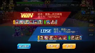 ☘ KOF98UMOL CN Эпическая битва 730M против 715M Полный скин, SMax и 7 звезд - Nemuless❀