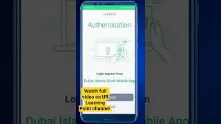 Access your DIB App With UAE Pass Application #DIB #islamicbank #Mobile #banking #uaepass