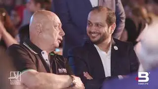 Ramadan Event- UAE Embassy