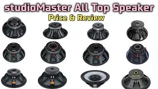 studiomaster loudspeaker price | studio Master all top Speaker price studio Master Speaker price