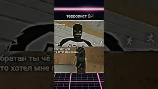 Gm Online edit Terrorist vs StalkerKP#gmonline #edit