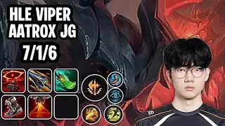HLE Viper Aatrox Jg SoloQ Replay 20251221
