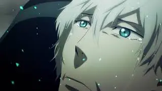 Emotional Section - Death's Regret
