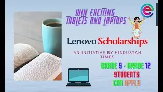 Lenovo SmarterEd Scholarship 2021 | Hindustan Times Scholarship | School Students | Full Details