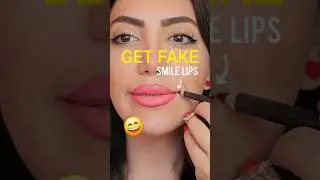 Smile Lips 😃 in 1 second #makeup #makeuptips #makeuphacks #makeuptutorial #lipshack #lips #quickhack