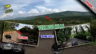 Y2Y | Yelagiri to Yercaud | Beautiful Bommidi Route | Drone Shots | Explore With Madhan | Tamil 2021