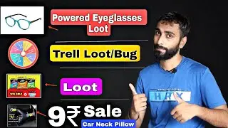 Eyemyeye Powered Eyeglasses In Loot Price | Trell New Loot/Trick | Too Yum Gold Loot Droom Rs.9 Sale
