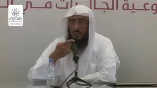 قواعد في تنمية الملكة الفقهية :: لفضيلة الشيخ: سليمان الماجد