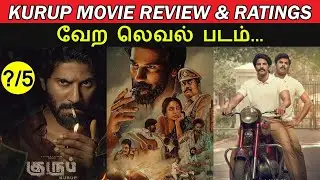 Kurup - Movie Review & Ratings | 120 ku Worth ah ??? | Trendswood TV