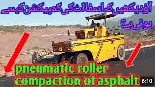 Asphalt compaction process / how to do compaction asphalt / PTR roller compactor