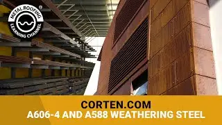 Corten Steel 101: доступные компоненты и панели, а также часто задаваемые вопросы