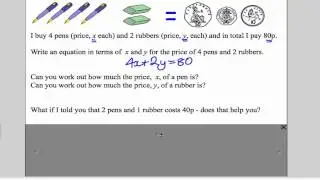Одновременные уравнения 1 (высшая математика GCSE): Учебник 11