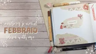 Reading Journal: Febbraio - Plan with me