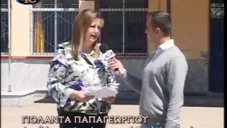 ΚΥΜΙΝΑ Ν. ΘΕΣΣΑΛΟΝΙΚΗΣ-4Ε2