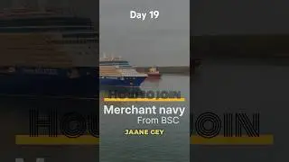 Vlog Day 19! How to join merchant navy from BSc|| more videos on how to join #merchantnavy #ship