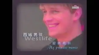 Westlife - Asia Promo Tour 2000