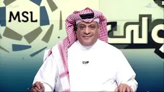 برنامج دوري الدرجة الأولى السبت ٦ مارس ٢٠٢١